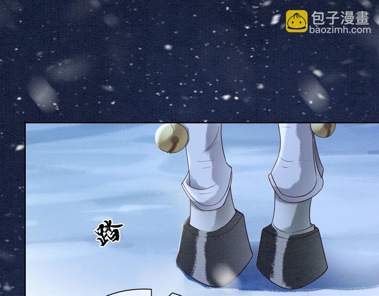 第81话 求你别走(1/3)-第83话