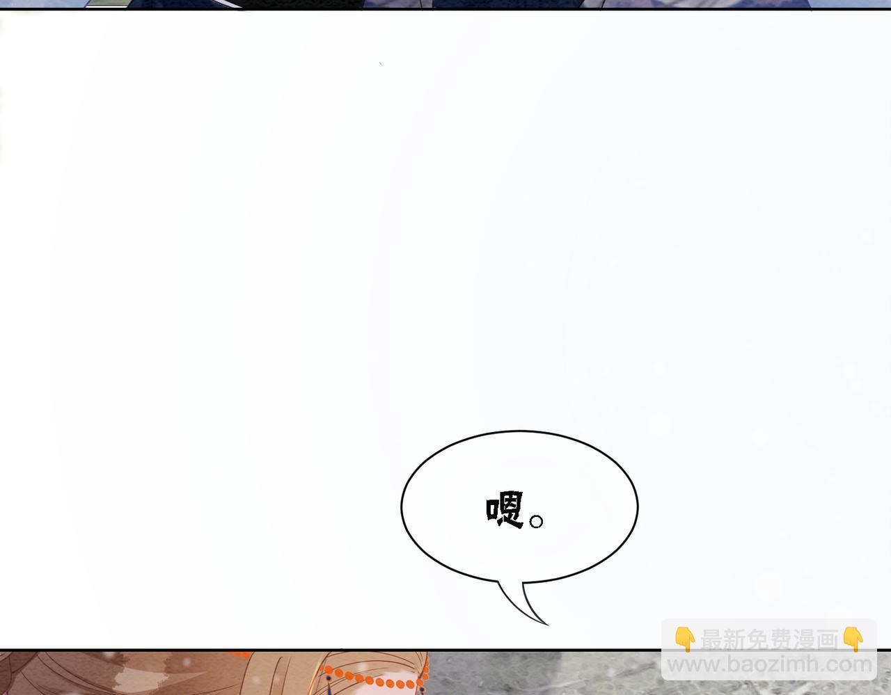 第85话 身世之谜(1/3)-第87话