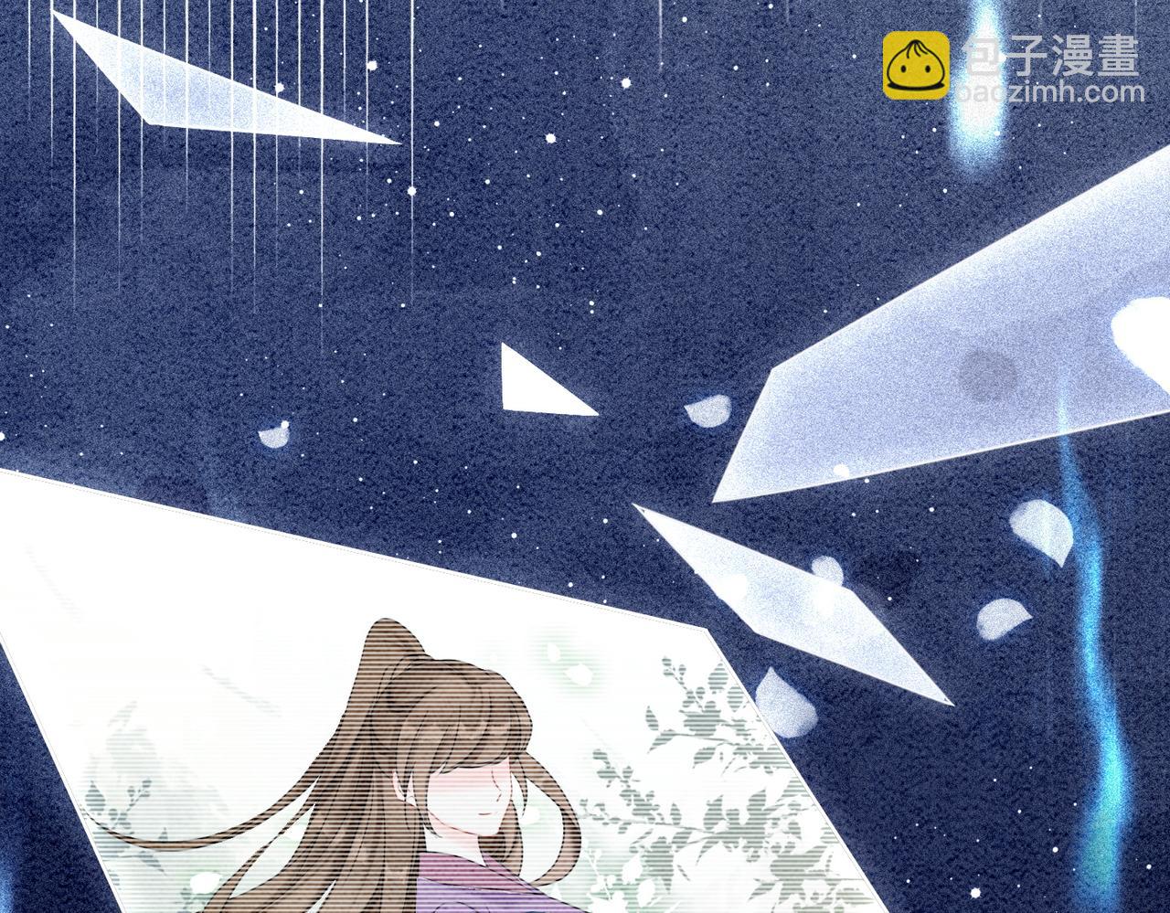 第85话 身世之谜(1/3)-第87话