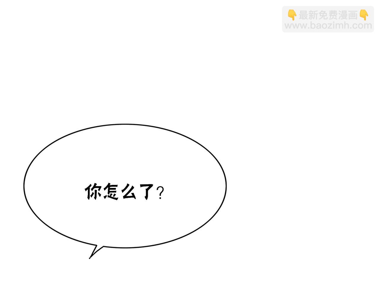 第85话 身世之谜(1/3)-第87话