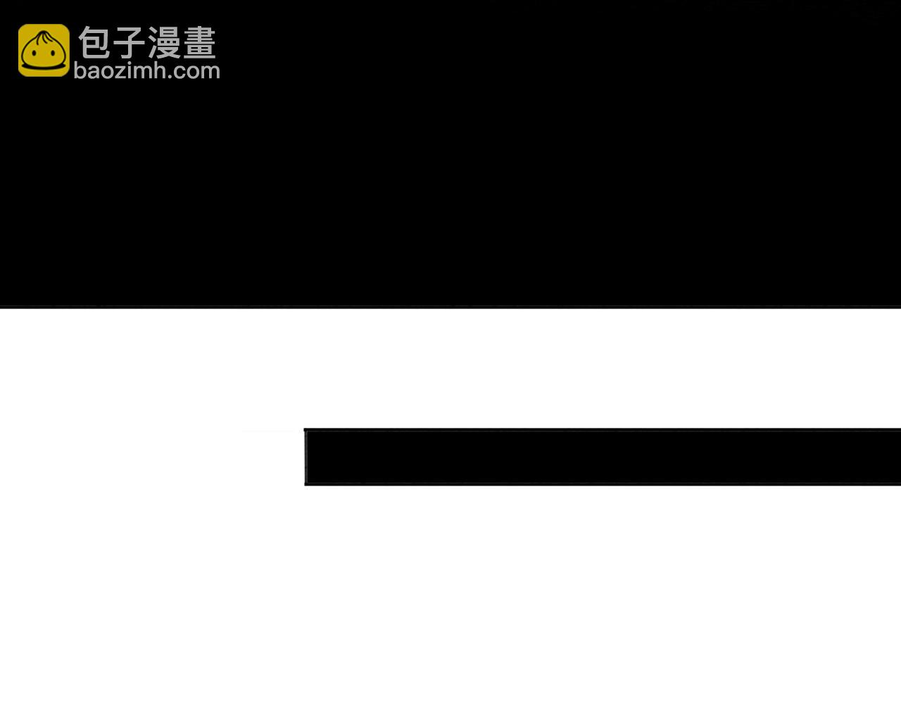 第87话 背叛(1/3)-第89话
