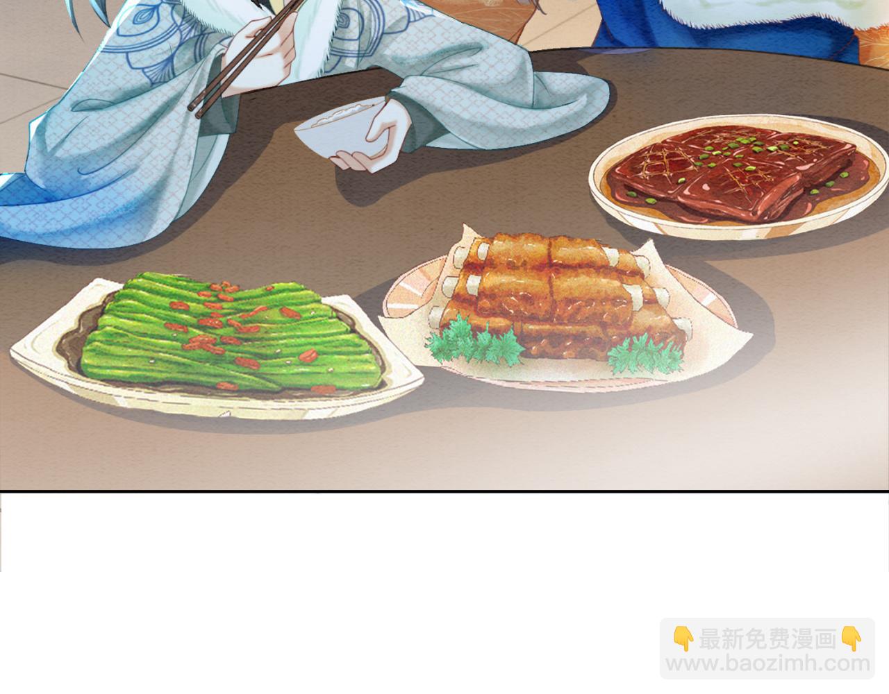 第89话 冷宫疑云(1/3)-第91话