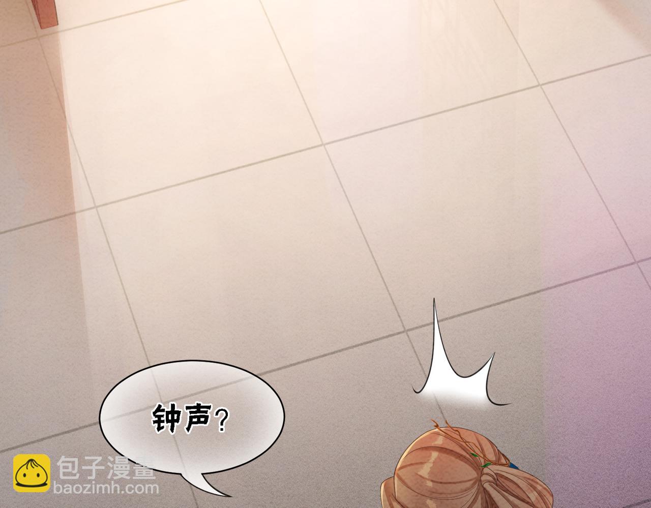 第89话 冷宫疑云(1/3)-第91话