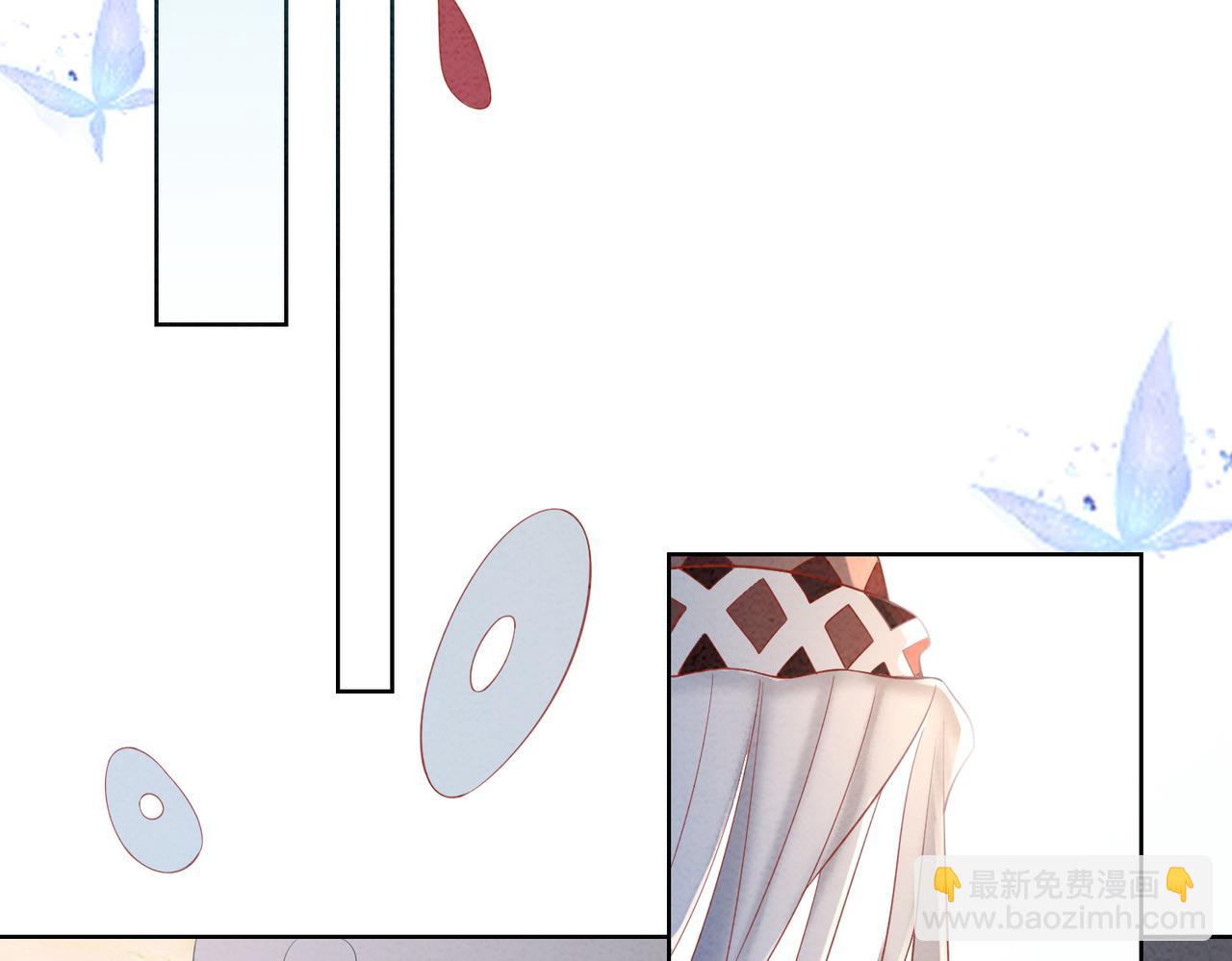 第89话 冷宫疑云(1/3)-第91话