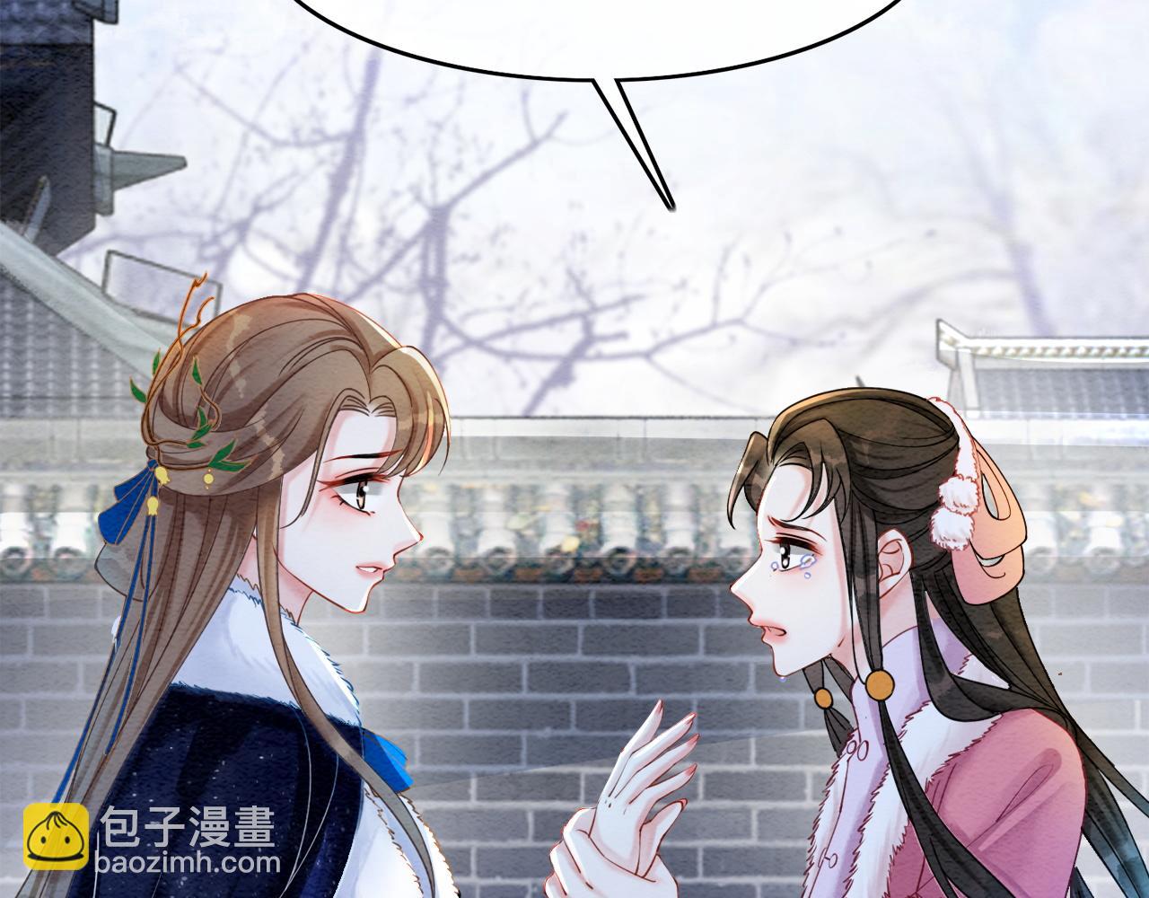 第89话 冷宫疑云(1/3)-第91话