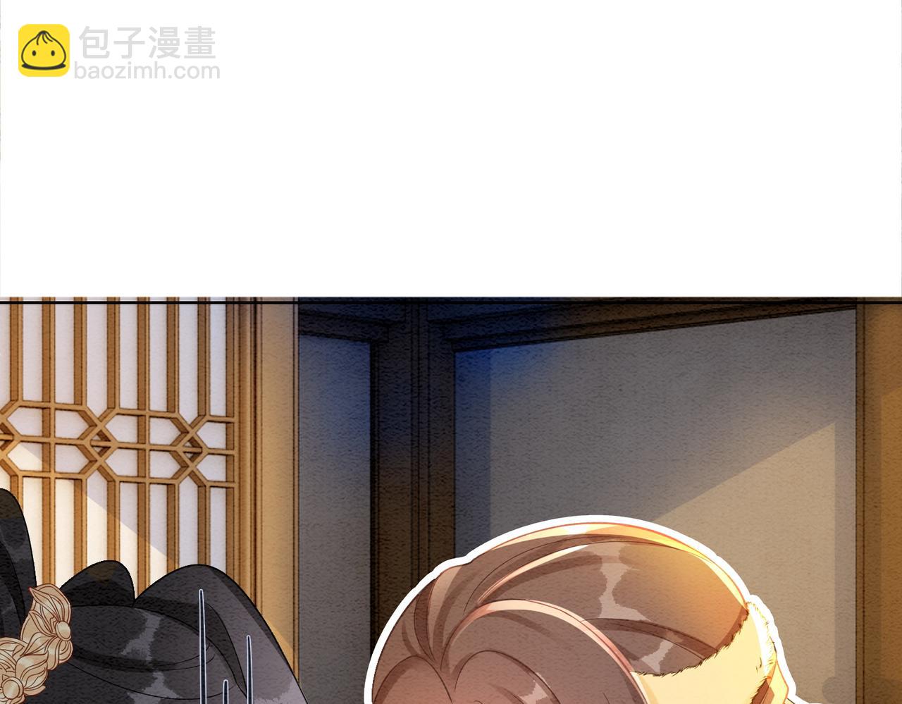 第91话 我爱你(1/3)-第93话