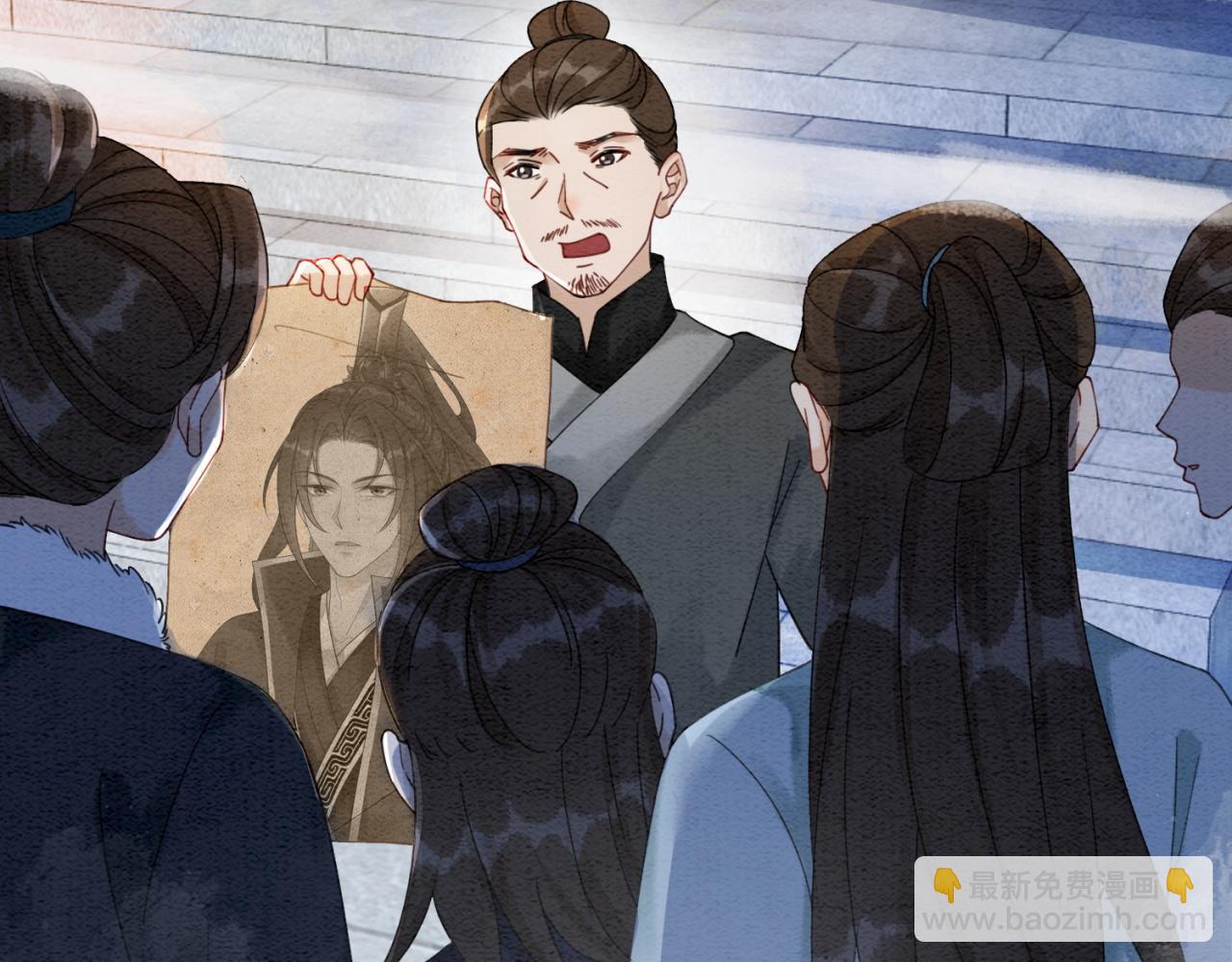第93话 骗局(1/3)-第95话