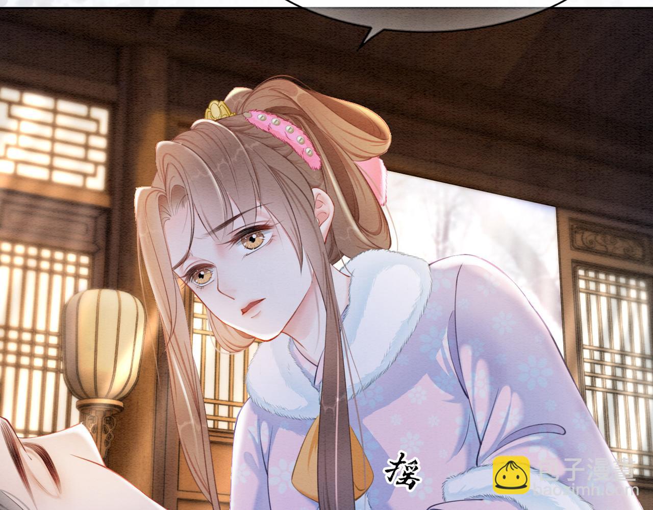 第97话 王妃无法醒来了？(1/2)-第99话