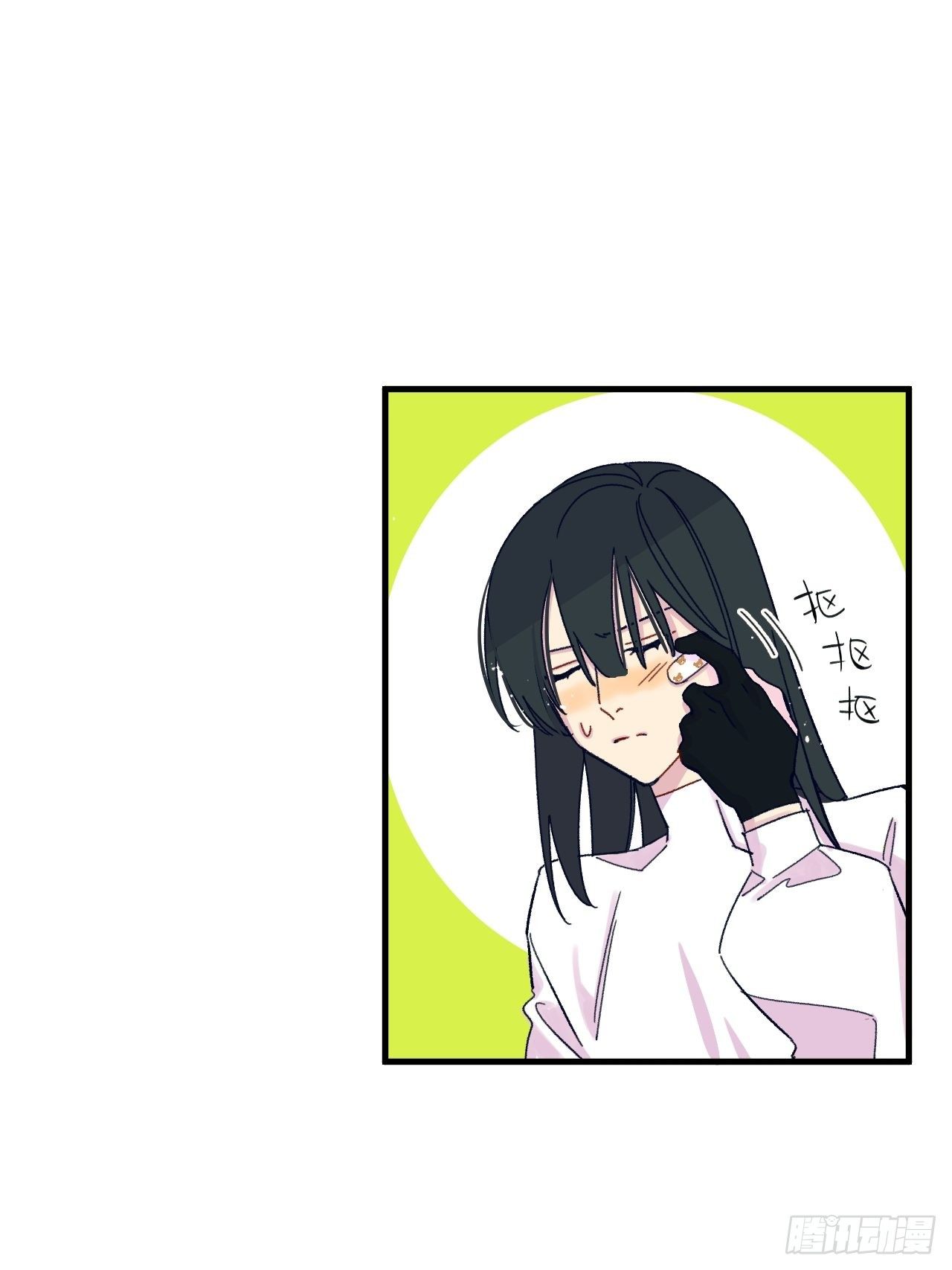 种子萌芽(1/2)-第3话