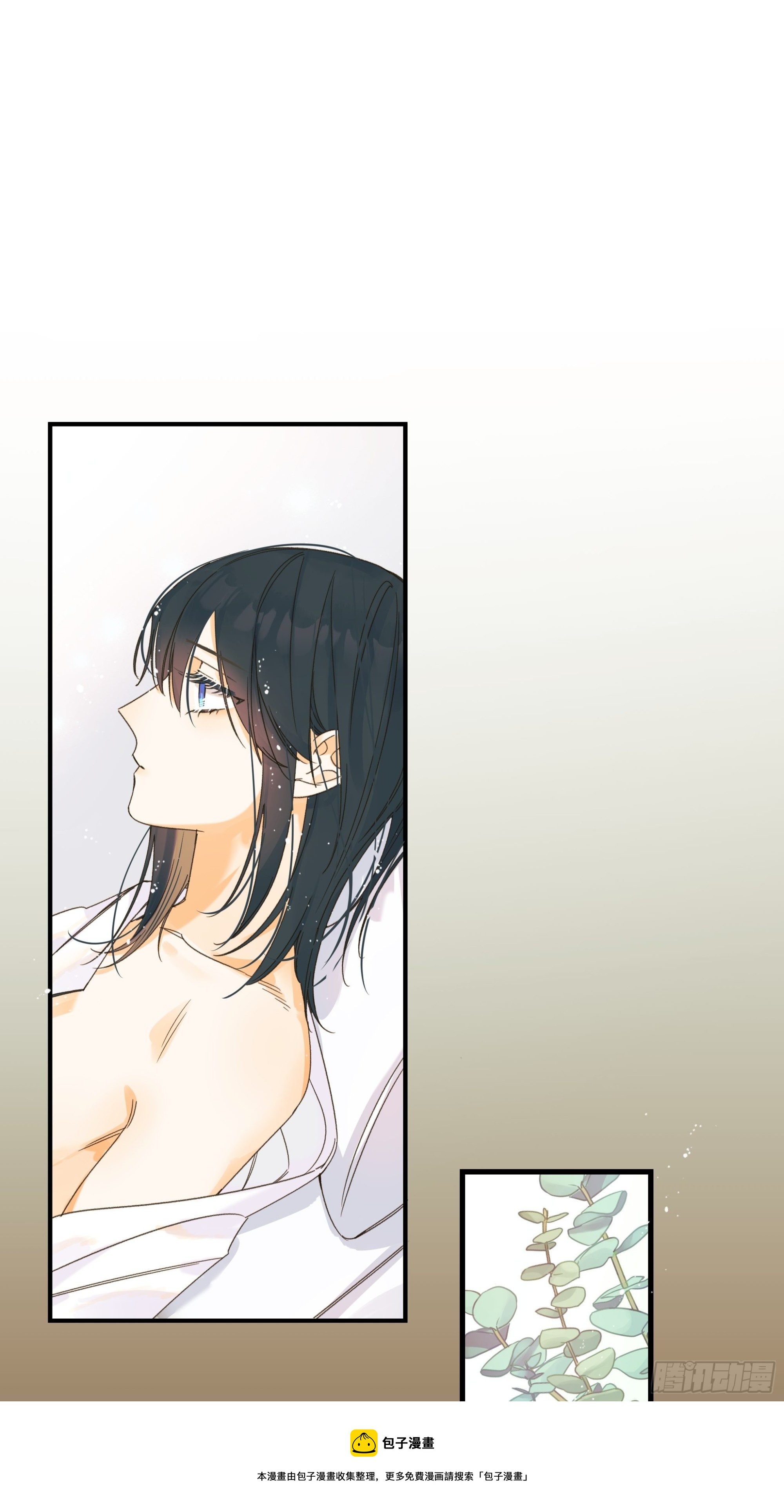 Best line(1/2)-第21话