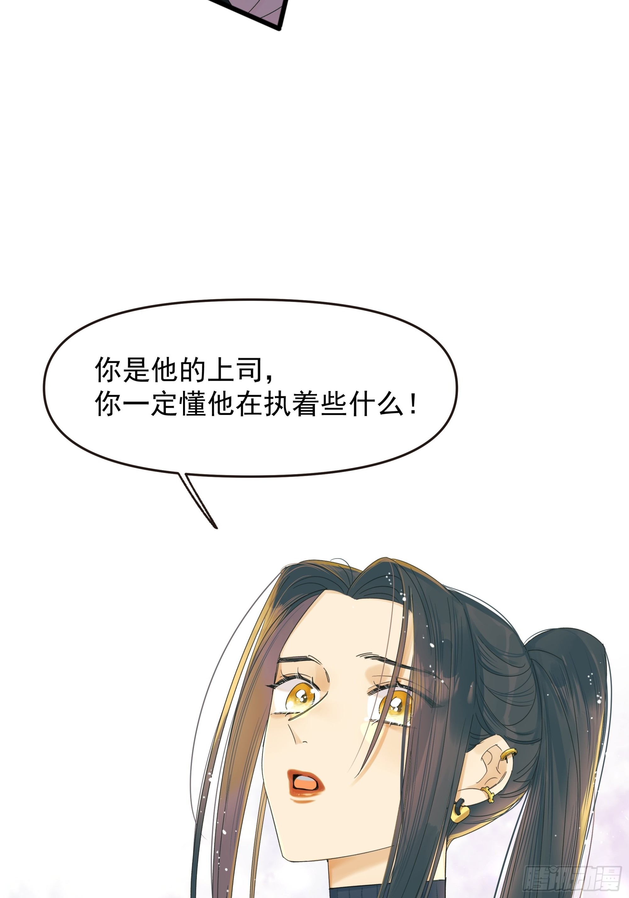 选择题-第31话