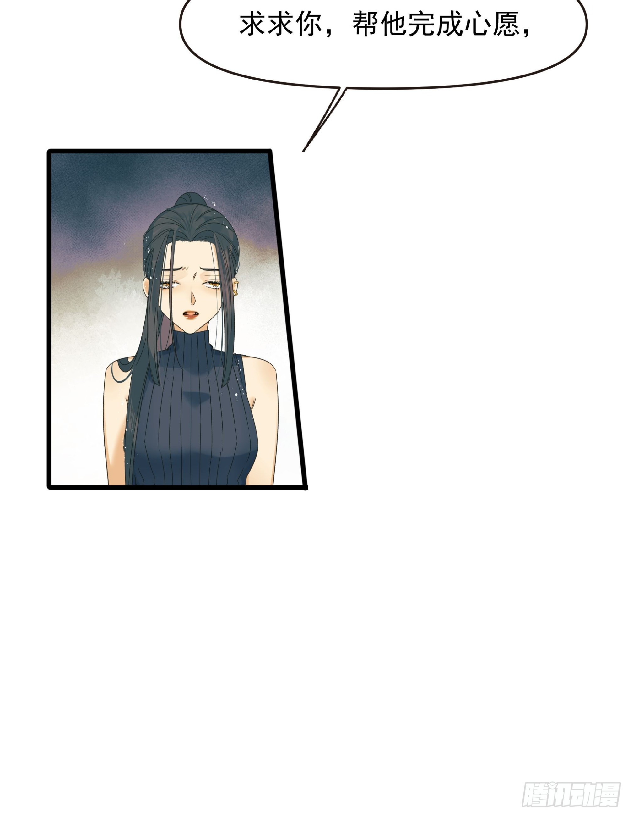 选择题-第31话