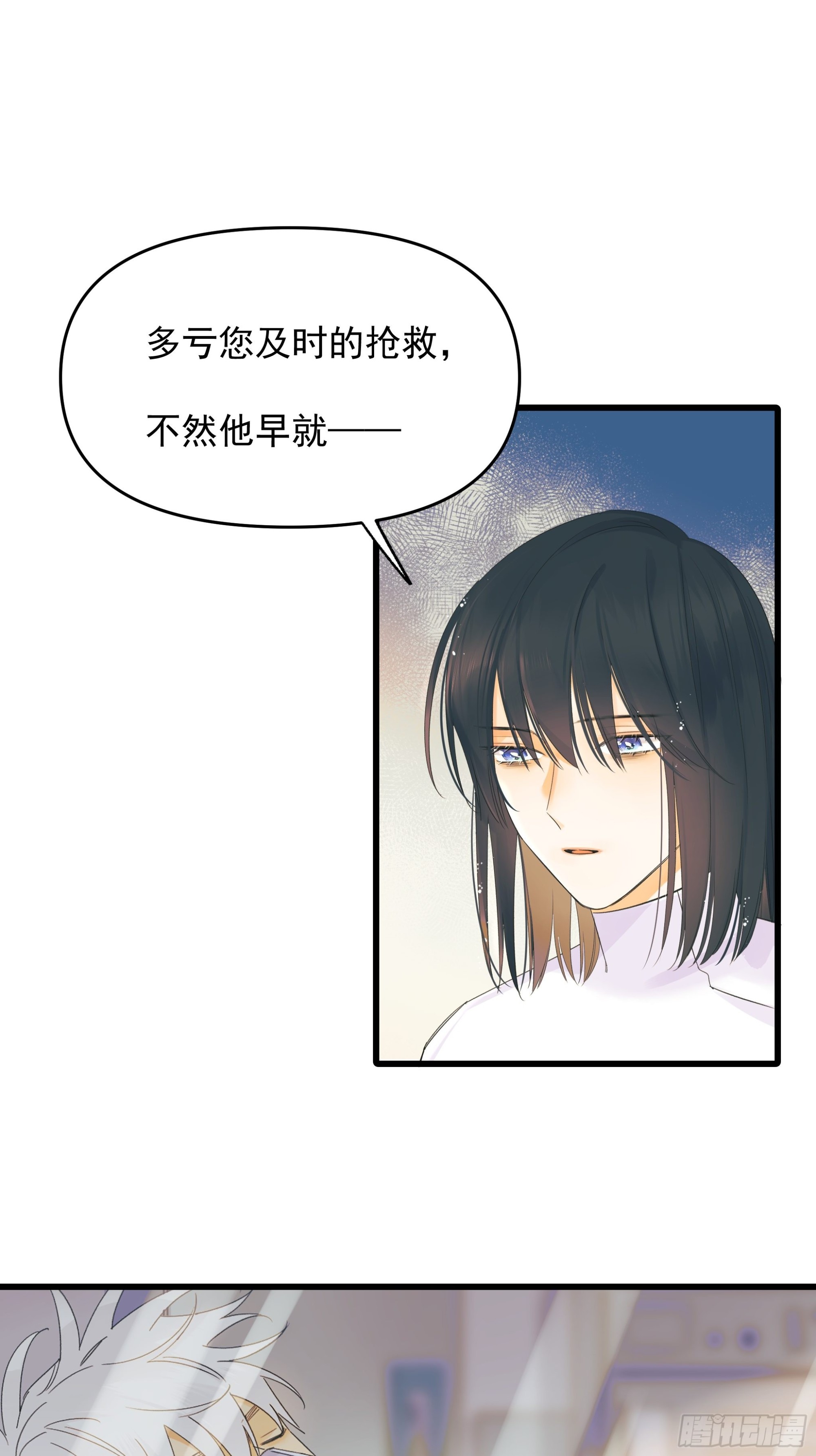 选择题-第31话