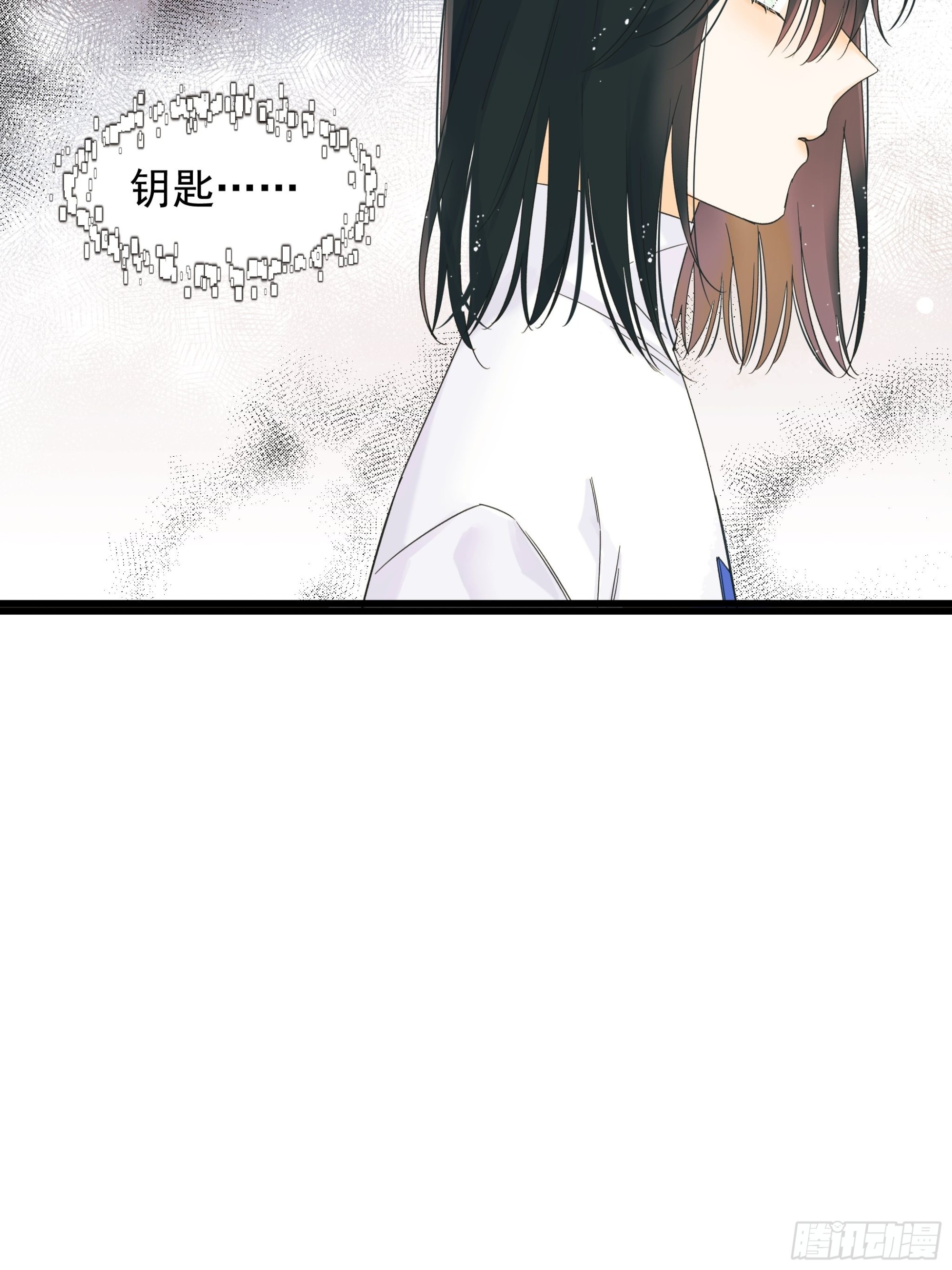 笑-第33话