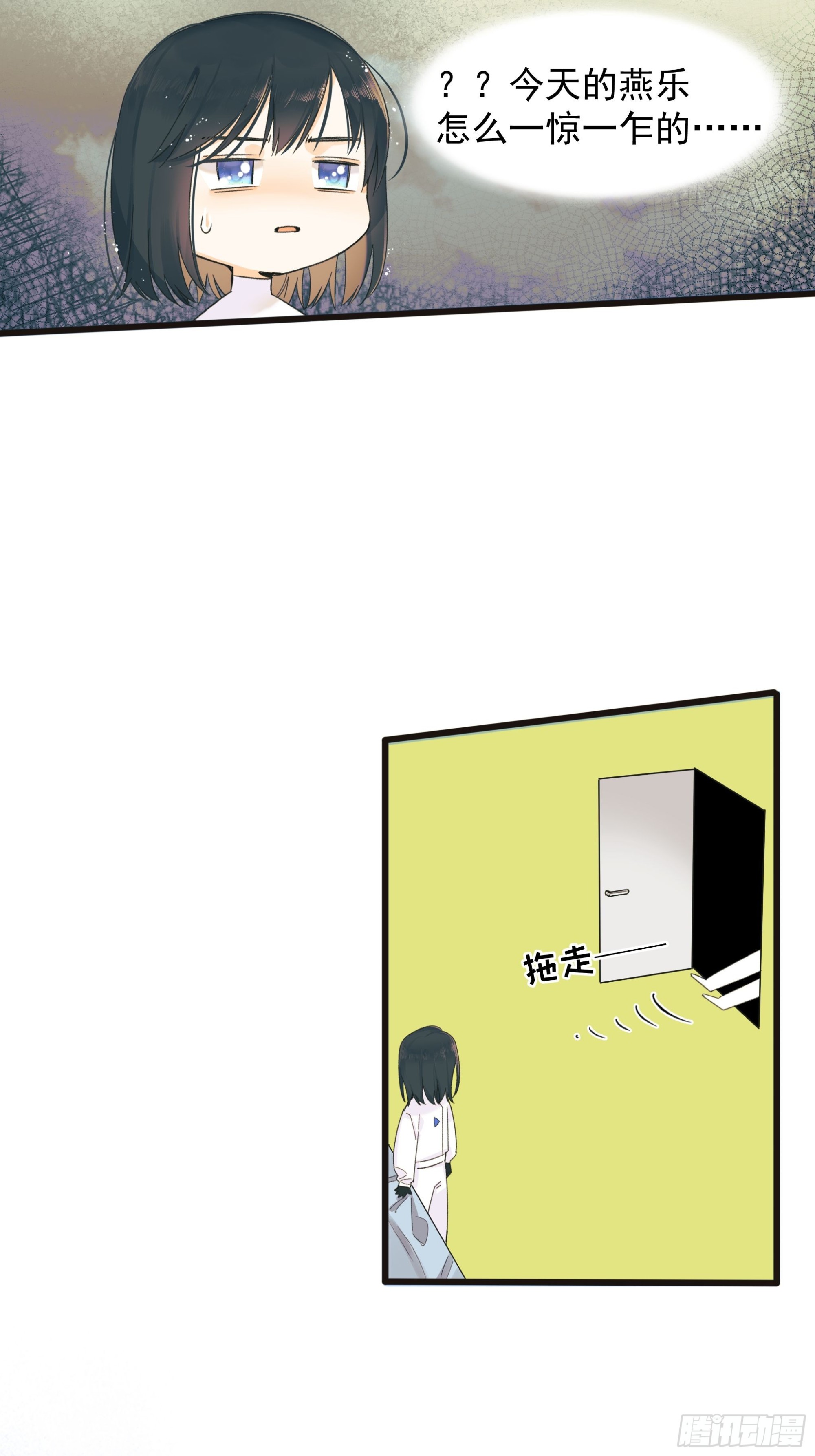 温暖-第35话