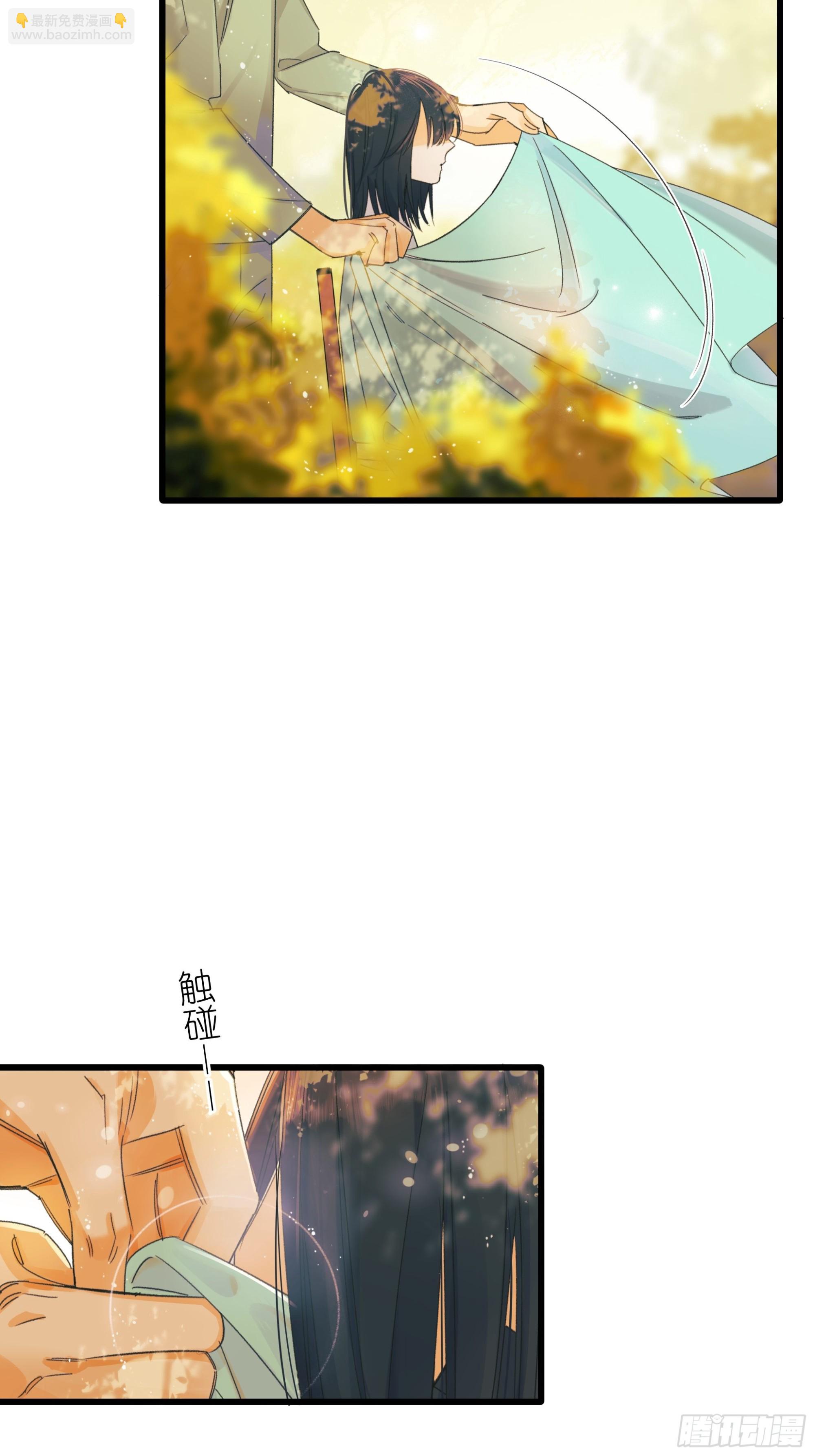 Cut.-第37话