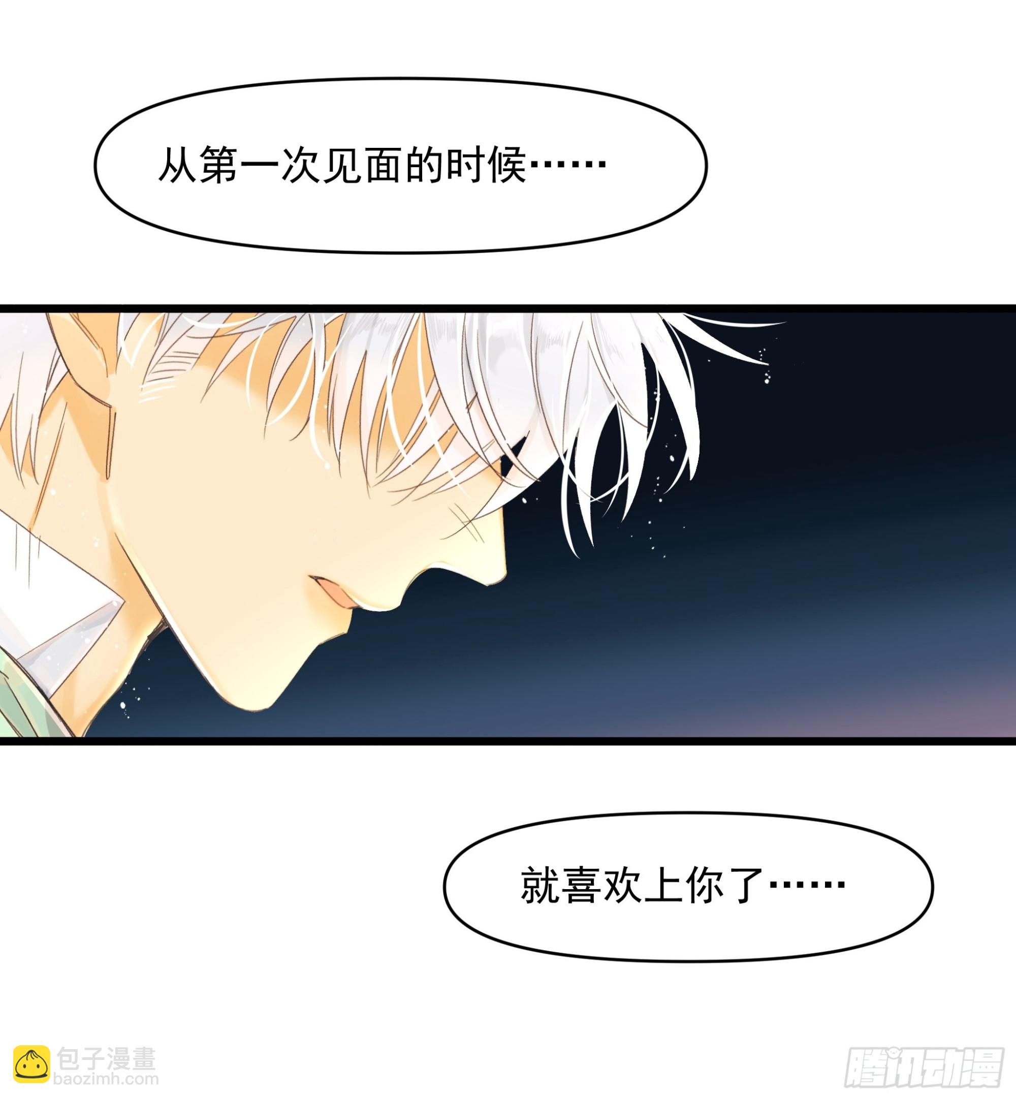 Cut.-第37话