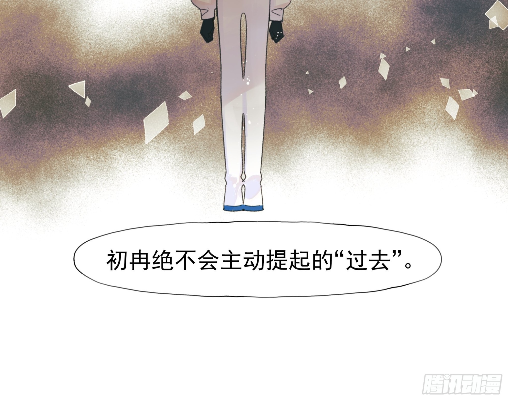 会面-第39话
