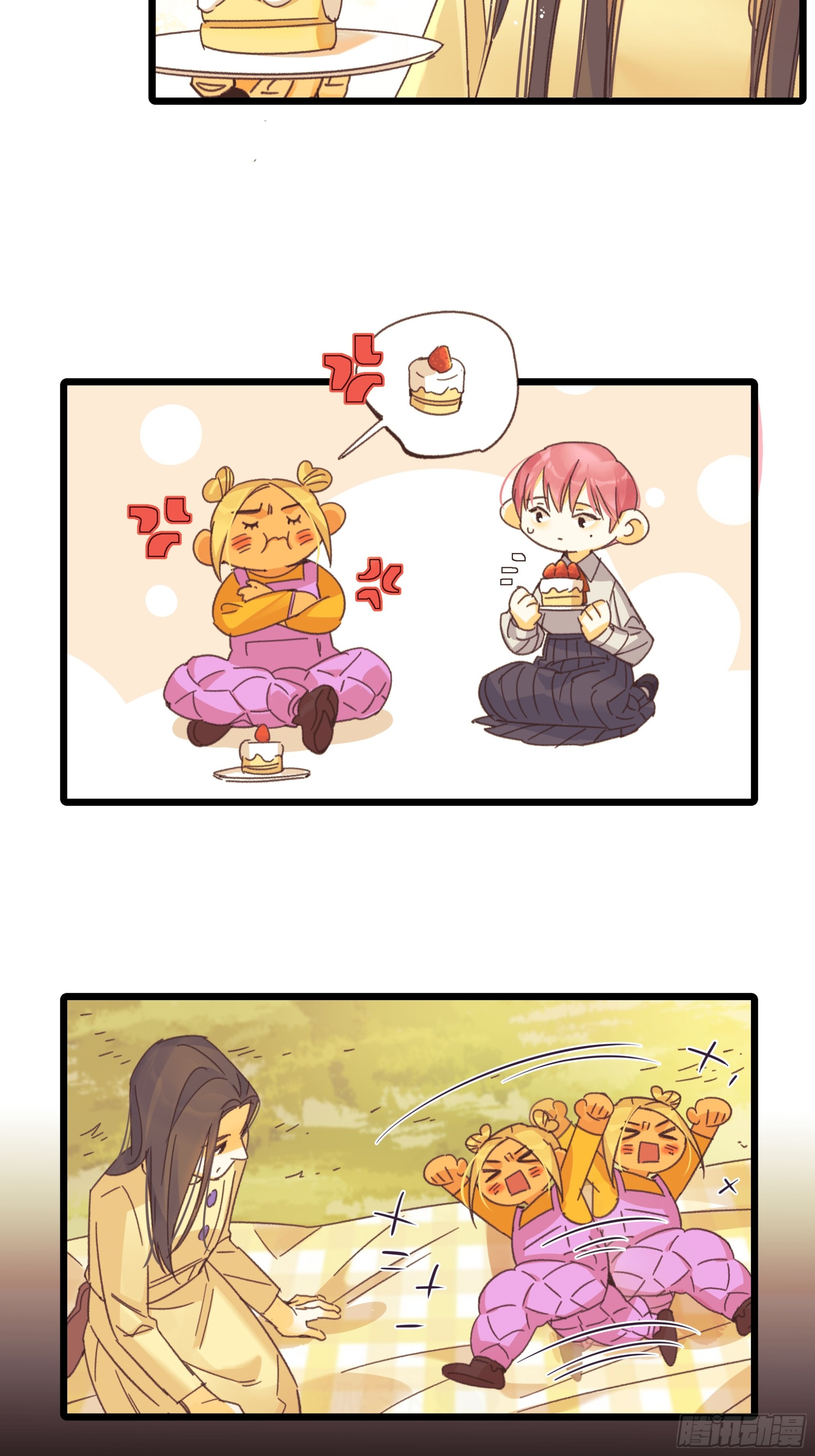 杀人者-第53话