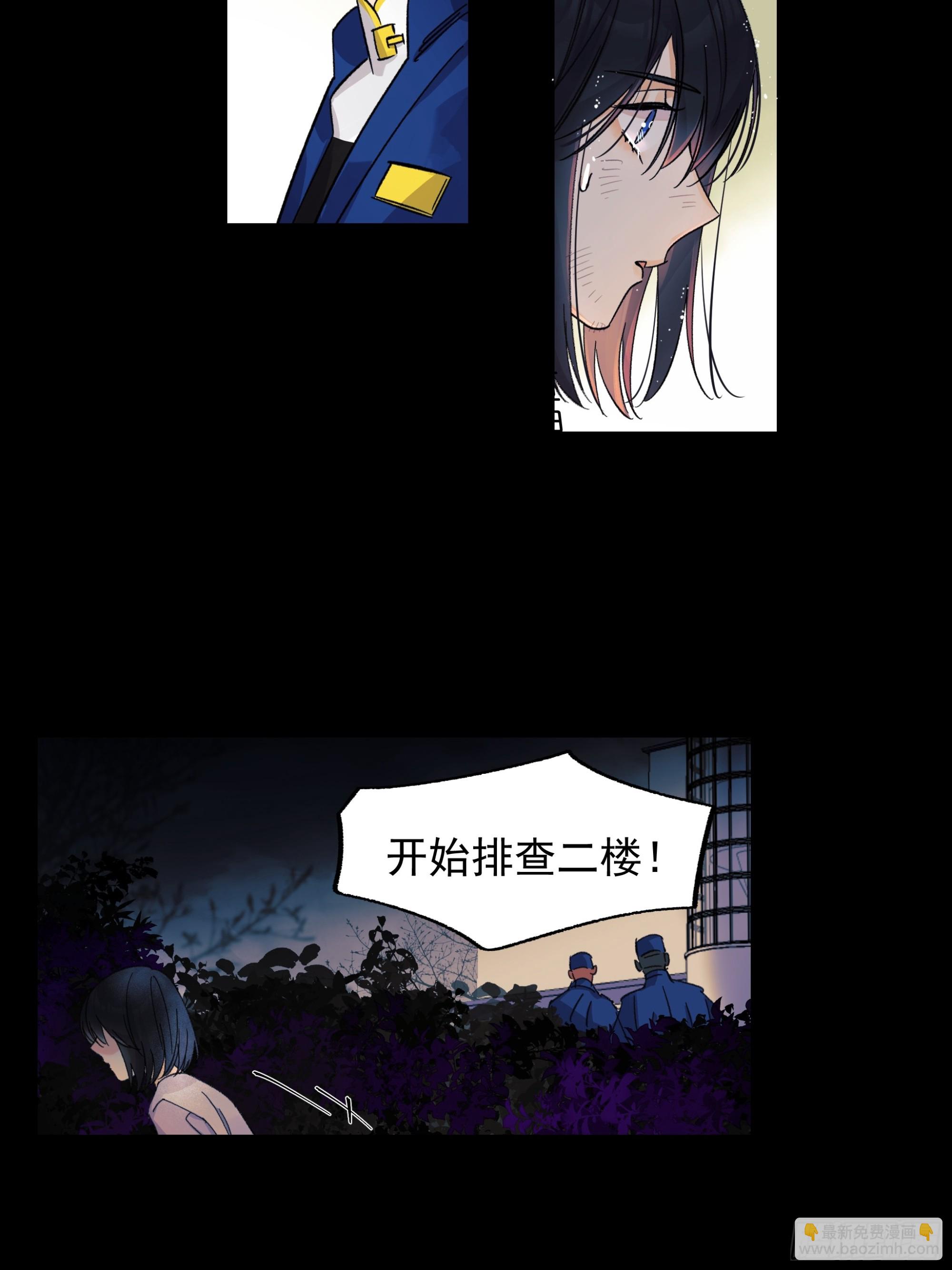 儿时5-第63话
