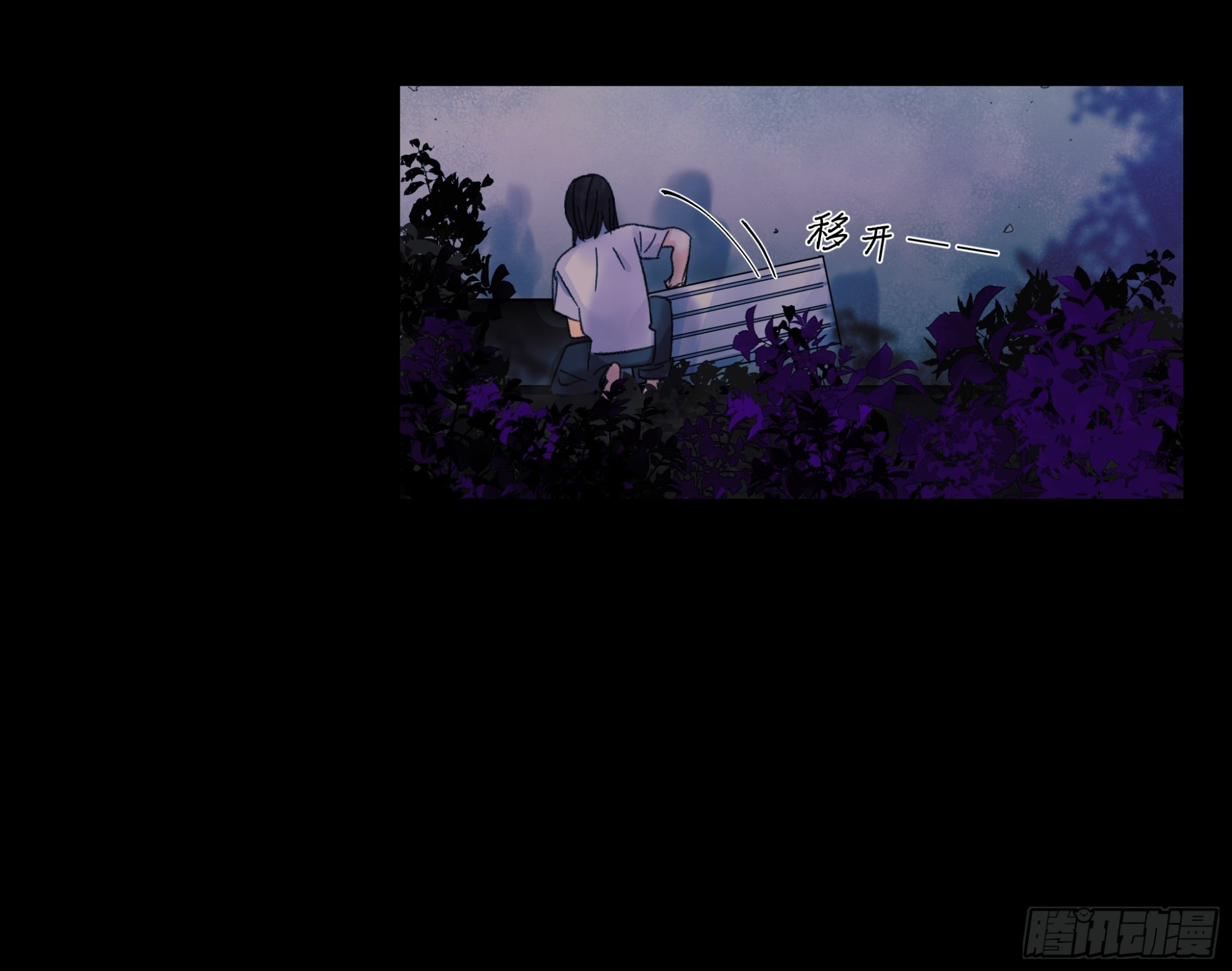儿时5-第63话