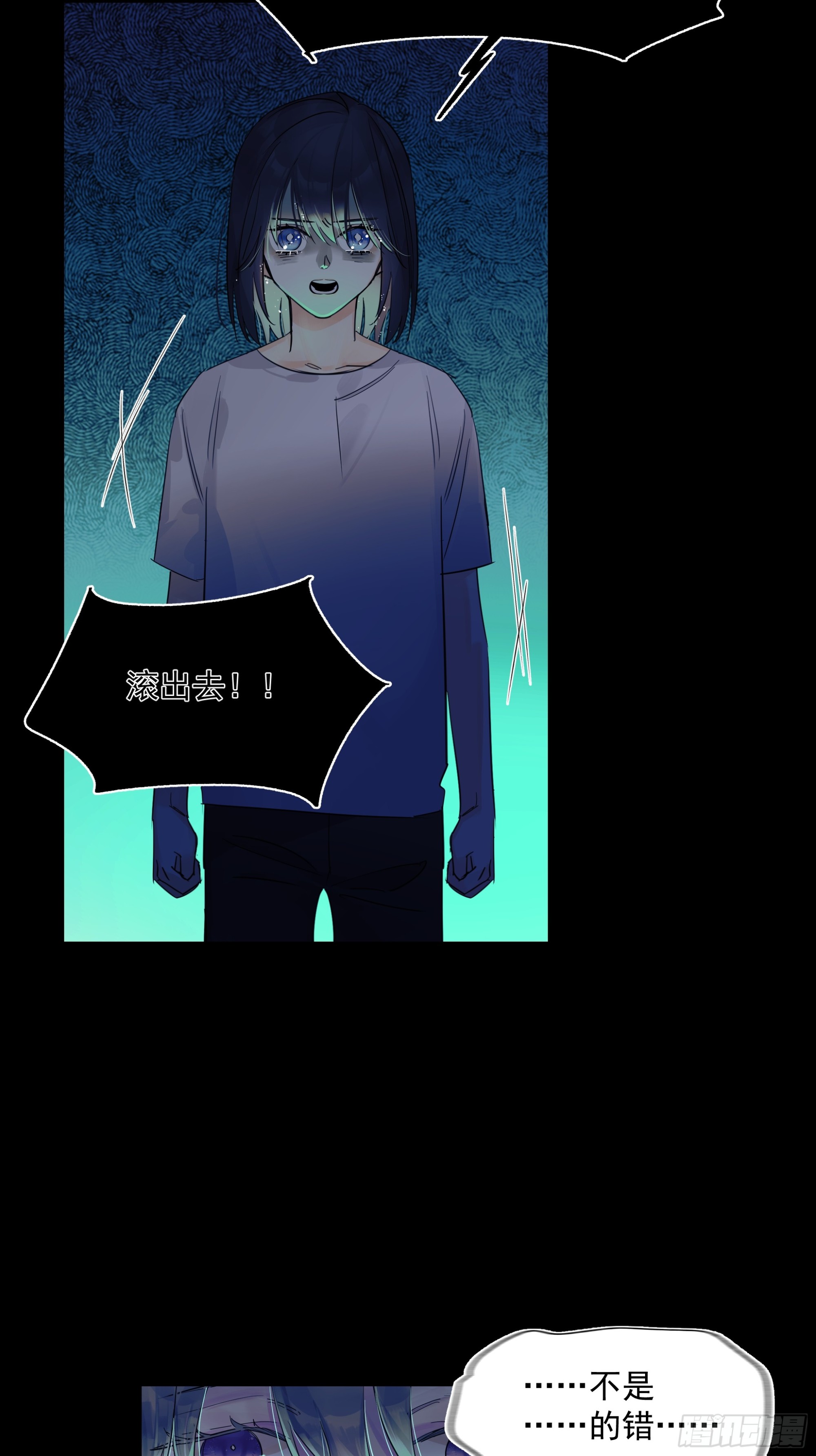 儿时7-第65话