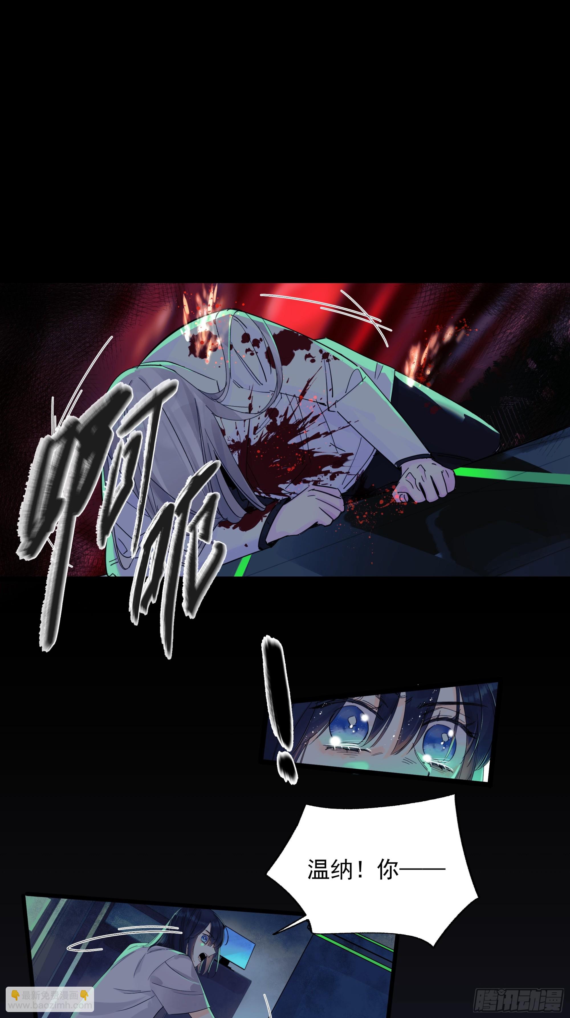 儿时7-第65话