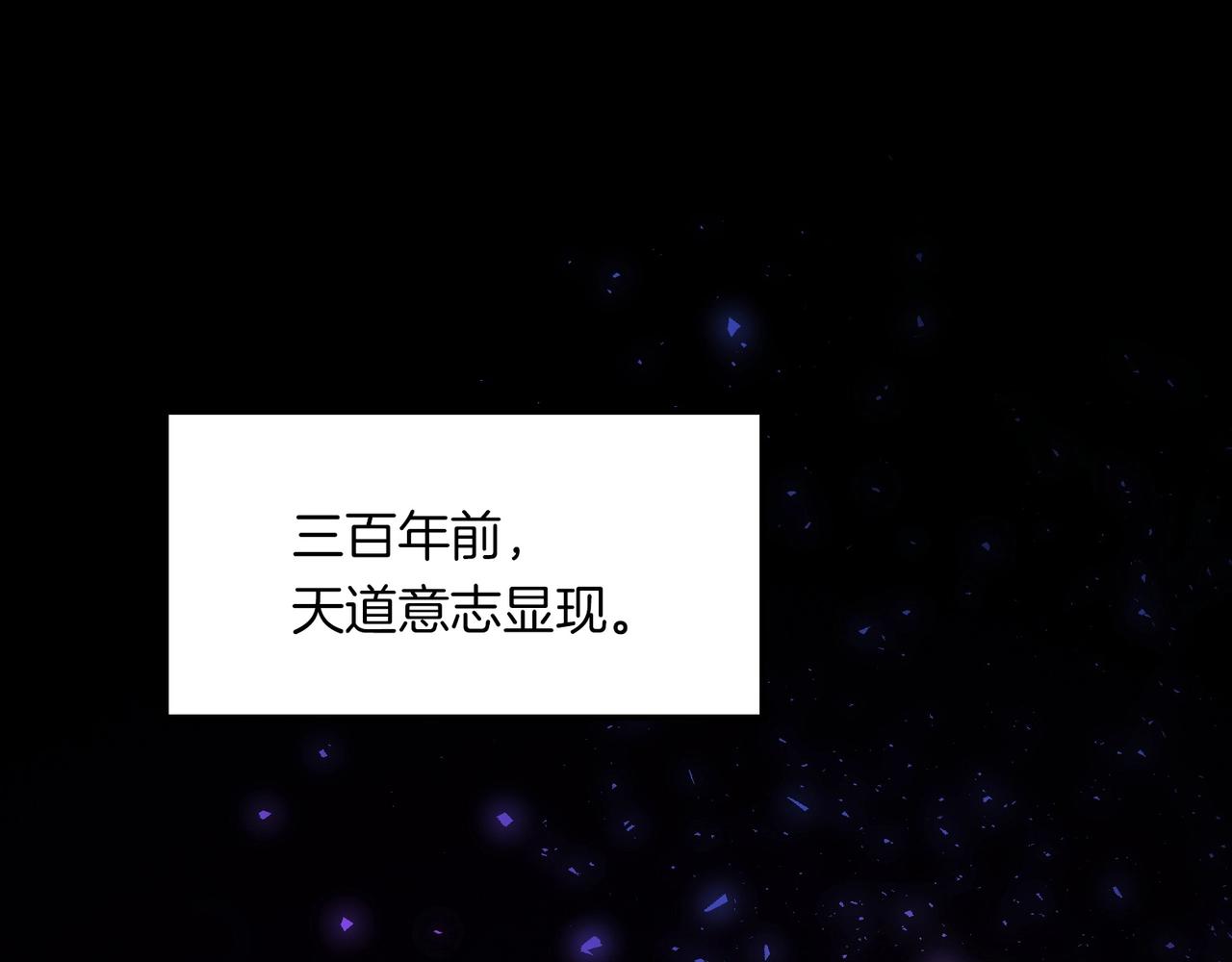 第1话 生活系学霸(1/5)-第1话