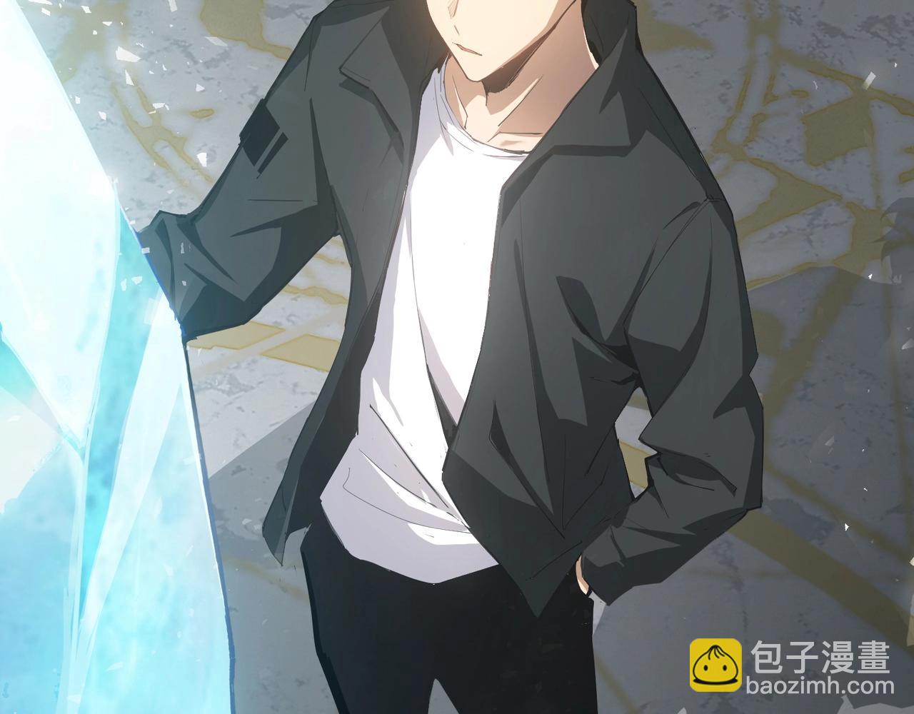 第1话 生活系学霸(1/5)-第1话