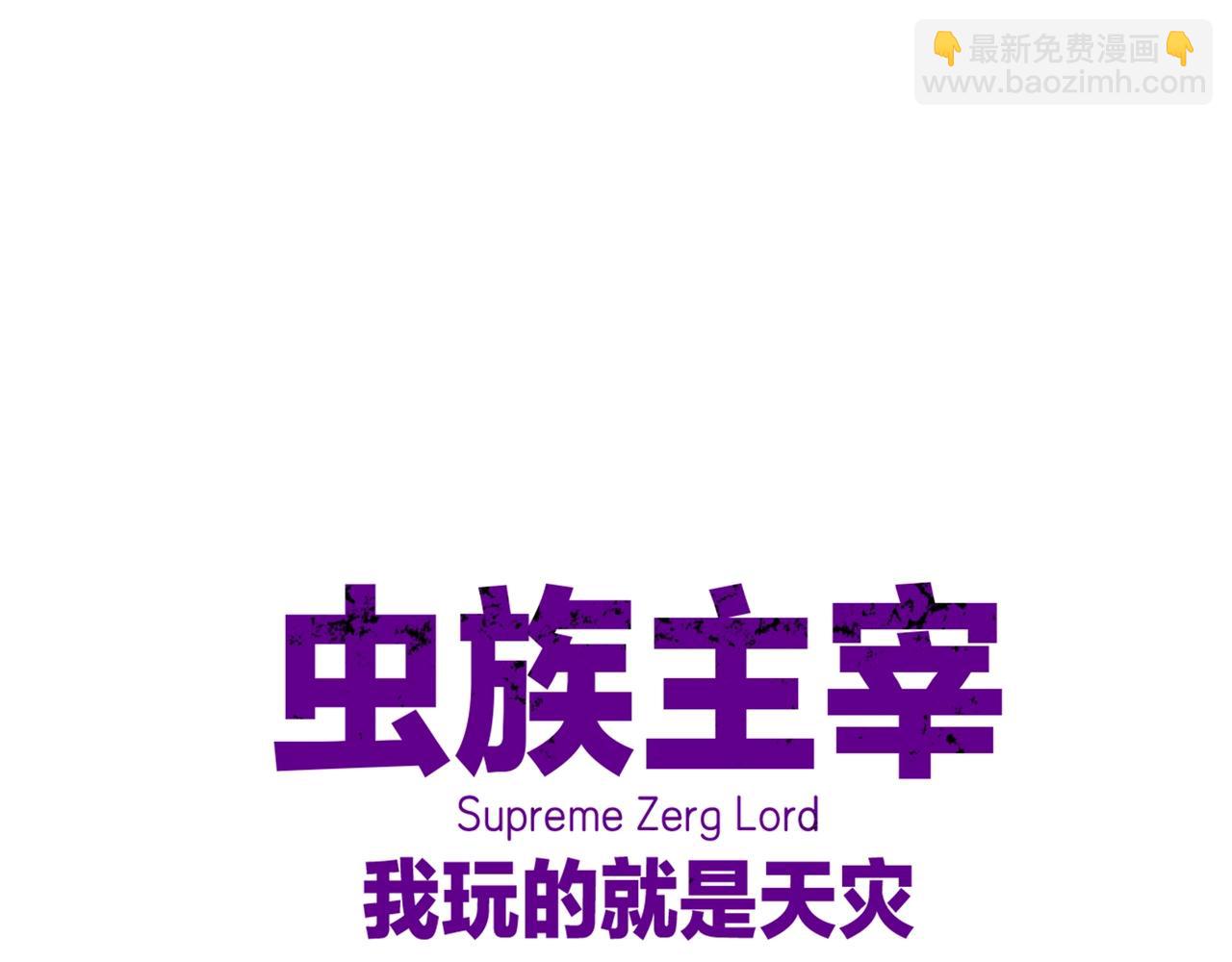 第1话 生活系学霸(1/5)-第1话