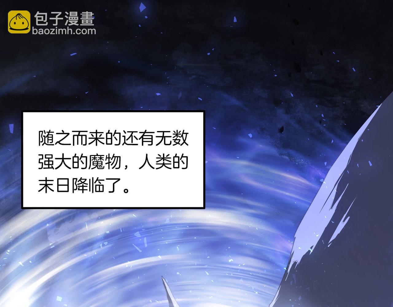 第1话 生活系学霸(1/5)-第1话