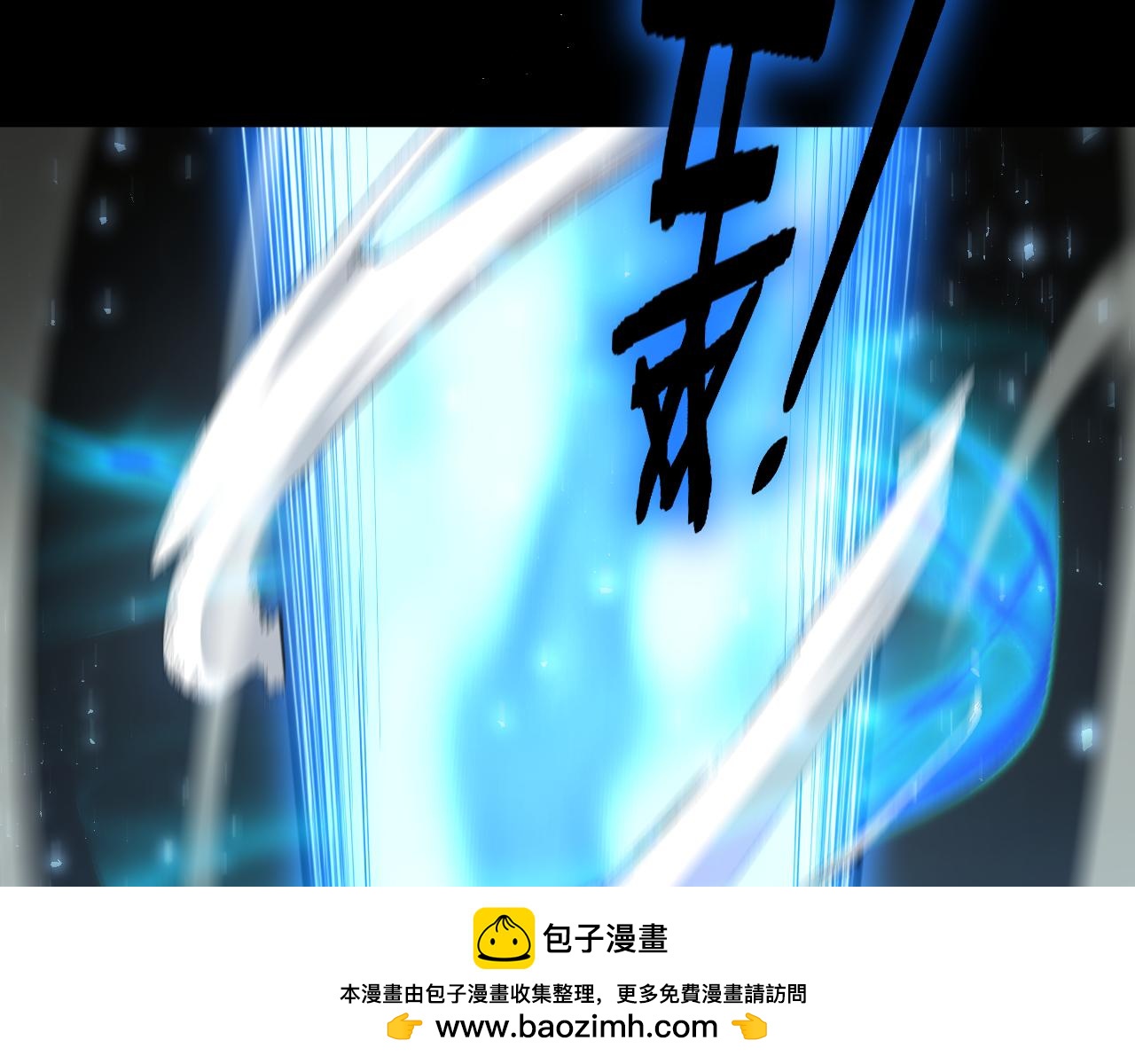 第101话 两只新母虫(1/3)-第103话