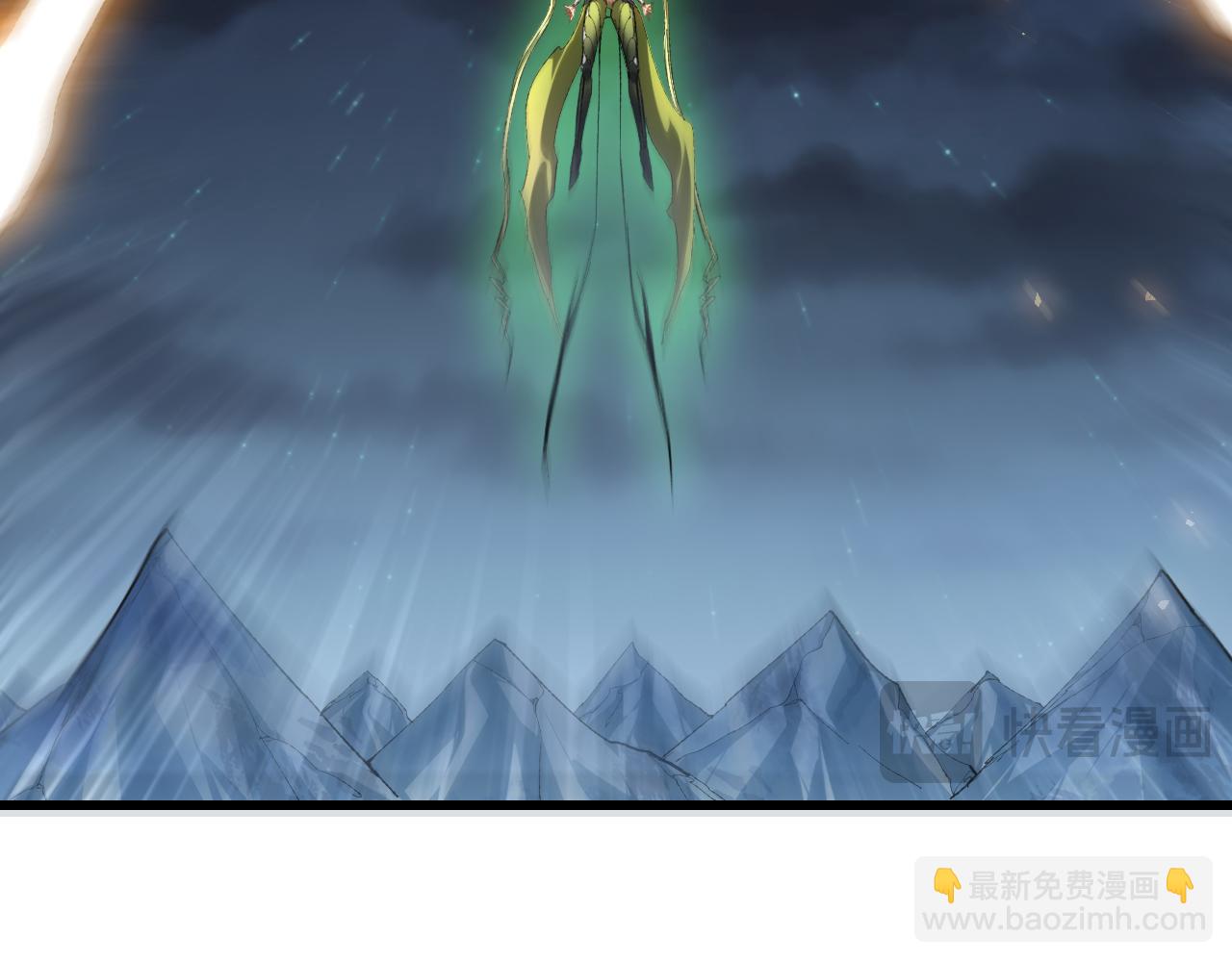 第103话 大五行法(1/3)-第105话