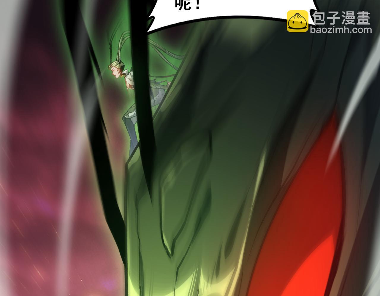 第109话 屠神之战(1/4)-第111话