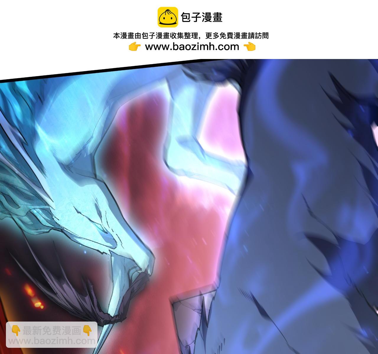 第111话 一盘大棋(1/3)-第113话