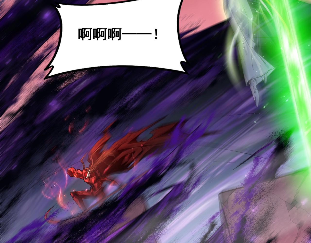 第111话 一盘大棋(1/3)-第113话