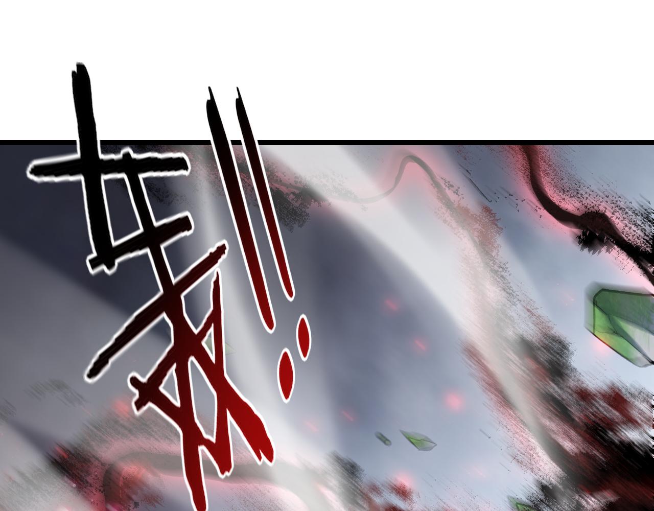 第113话 帝兵虎魄(1/3)-第115话
