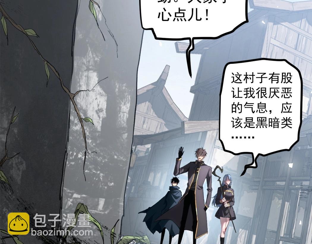 第13话 怎么不笑了(1/4)-第13话