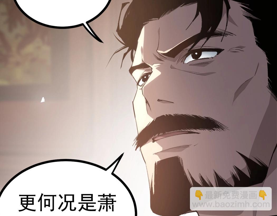 第15话(1/3)-第15话