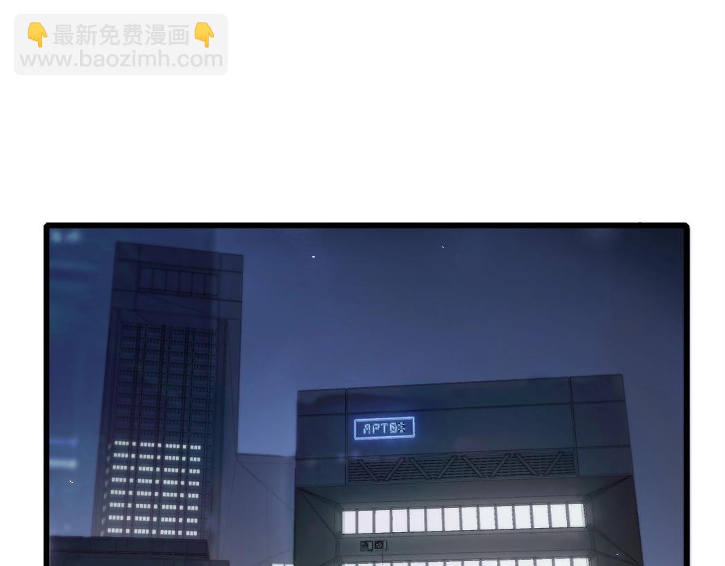 第15话(1/3)-第15话