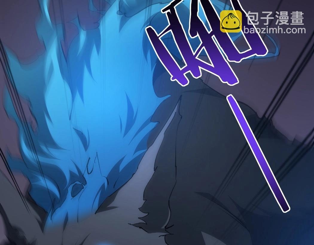 第19话 这是利息(1/3)-第19话