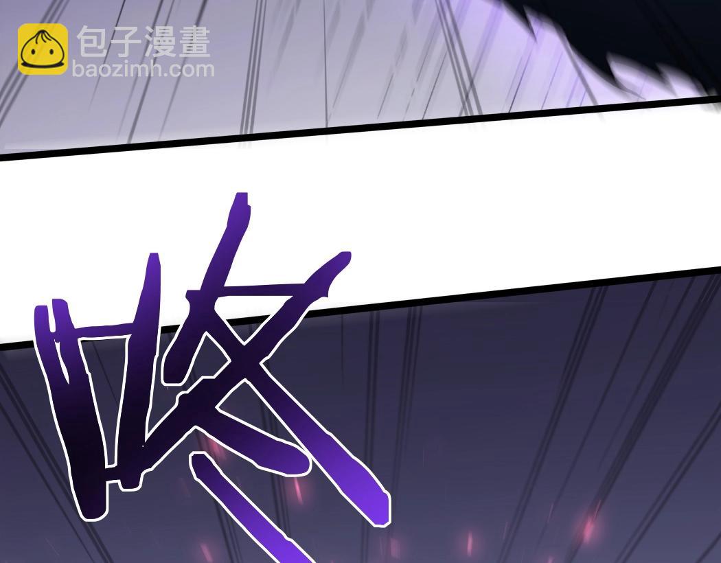 第19话 这是利息(1/3)-第19话