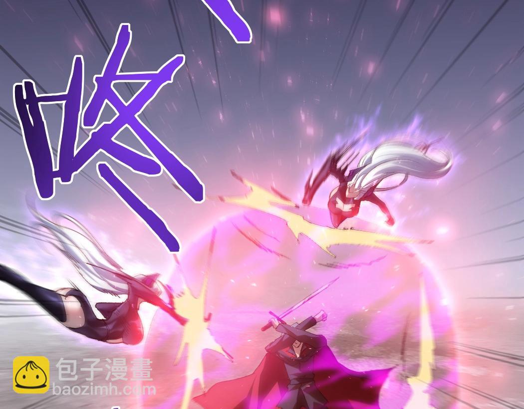 第19话 这是利息(1/3)-第19话