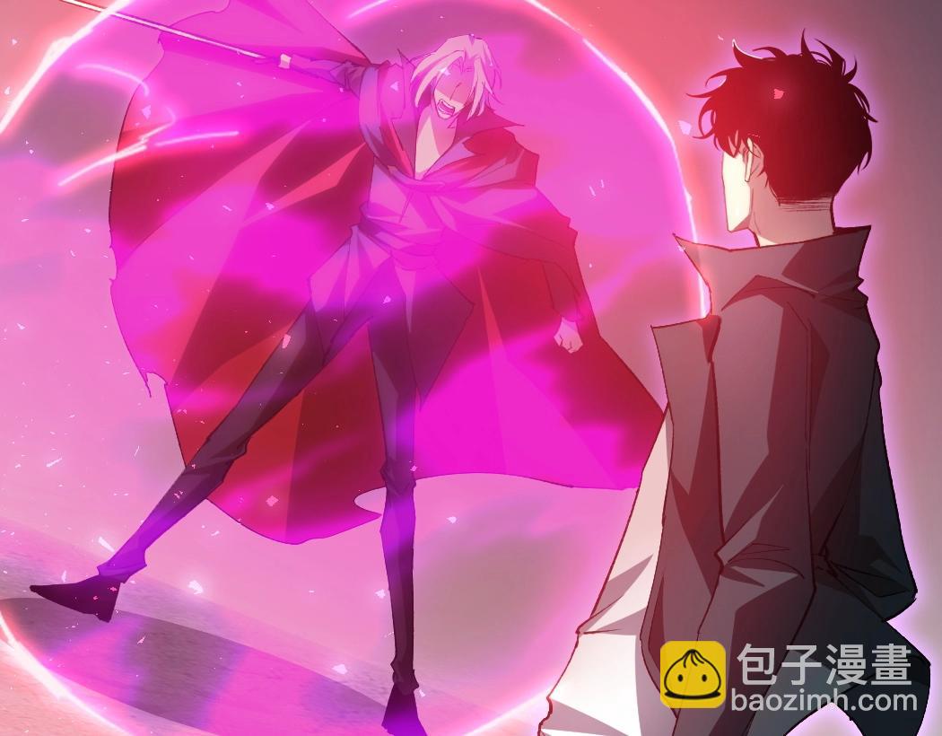 第19话 这是利息(1/3)-第19话