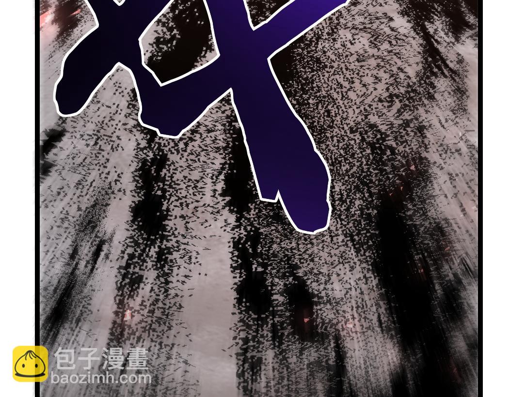 第21话 无敌后裔(1/4)-第21话