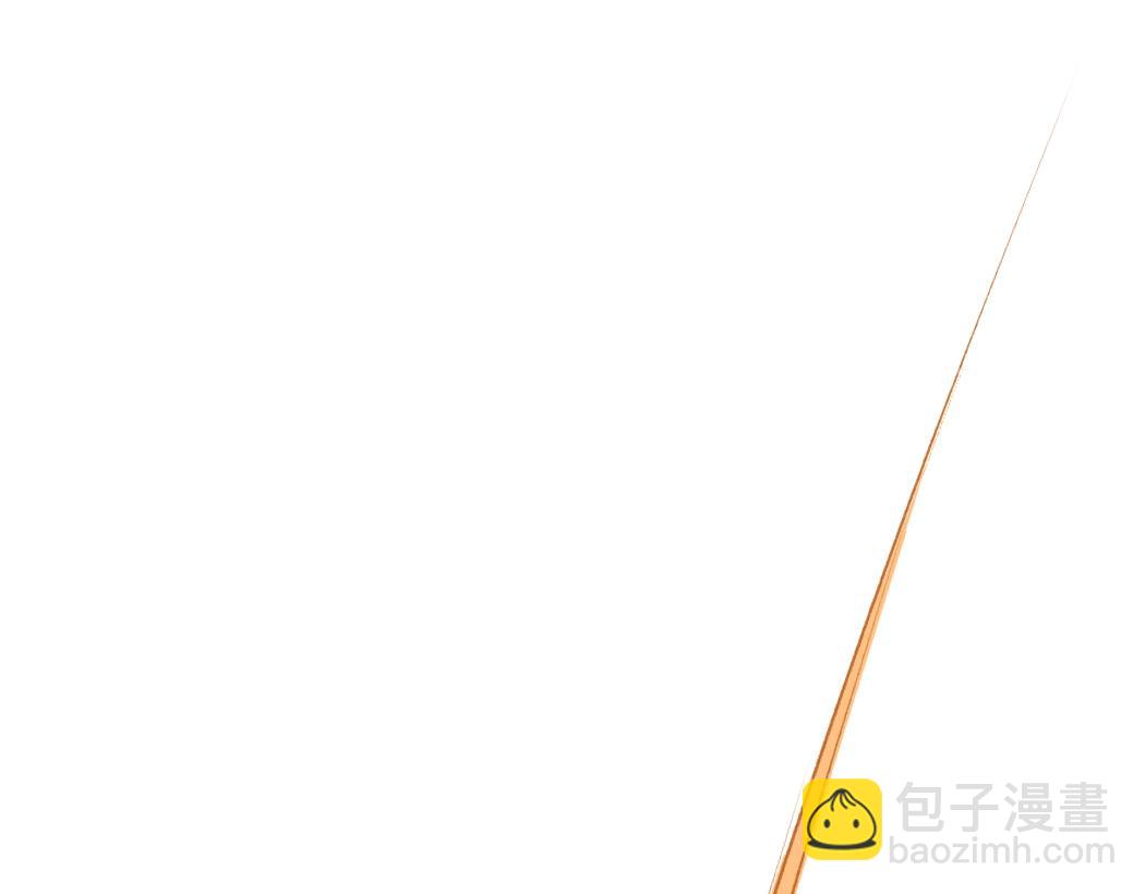第23话 复制果实(1/3)-第23话