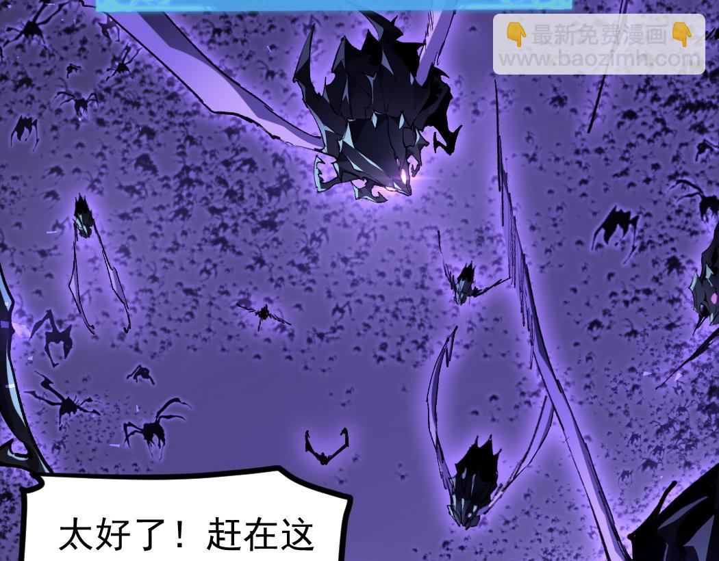 第27话 1V1生死战(1/3)-第27话
