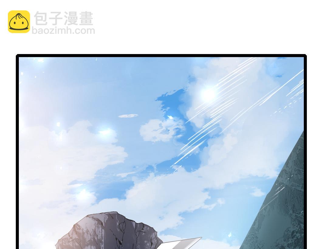 第27话 1V1生死战(1/3)-第27话