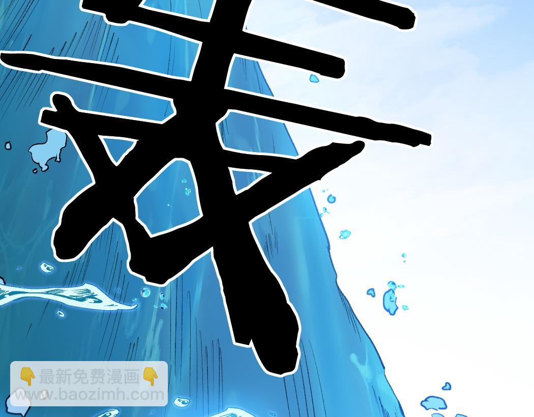 第27话 1V1生死战(1/3)-第27话
