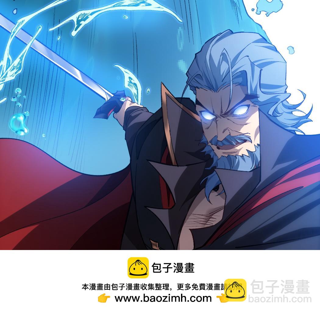 第27话 1V1生死战(1/3)-第27话